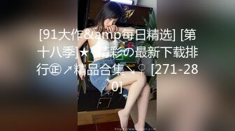 精致瓜子脸美少女脸穴同框 展现美妙身材小穴湿嫩多汁 媚眼摄魂 白浆泛滥令人想入非非