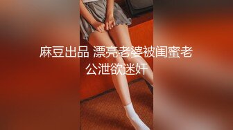 【新片速遞】  颜值不错的小少妇露脸精彩大秀直播，听狼友指挥脱光玩弄假鸡巴抽插骚穴呻吟，揉奶玩逼展示特写淫声荡语不断