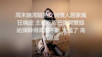 《极品CP魔手外购》坑神潜入某单位女厕实拍超多漂亮小姐姐方便，前后位逼脸同框，各种性感诱人毛毛逼 (22)