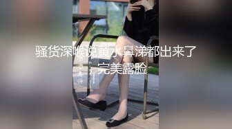 美女捆绑挣扎初体验