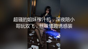 【快手泄密】陕西36岁御姐【冷美人】一字马女神漏穴啪啪稀缺福利，淫荡刺激必看！ (2)