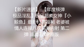 专约少女萝莉大神『唐伯虎』 清纯大长腿校花变身淫荡小麋鹿，被大鸡巴爸爸拽着头发站立后入蜜穴，直接捅到子宫了