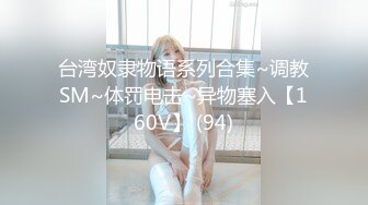 【网黄合集】微博九头身御姐【eve依然】推特【西蓝花】