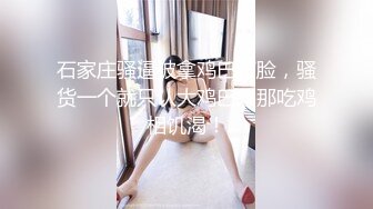 【新片速遞】  人气丝足美腿御姐【橘娘】2024最新VIP超大尺度作品集合，足交 口爆 啪内射！绝品丰满身材人妻少妇，丝袜长腿 爆乳