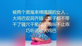 湖南情侣小脚足交最后射脚上