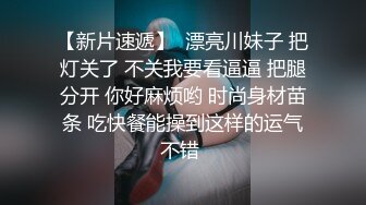 OnlyFan 簡單三明治