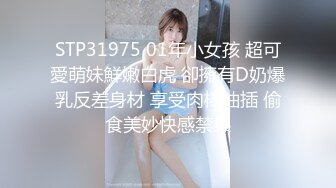 《魔手外购专业厕拍》购物商城公共女厕多点镜头人B同步偸拍18位颜值身材都不错的小姐姐大小便 (2)