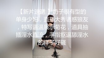 女友上位，第一次上传，