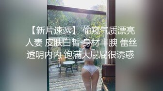 糖心⭐ MissA 米莎 ⭐原版作品合集 吃鸡大作战，游戏哪有真鸡好吃!【31V】 (23)