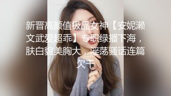 露脸才是王道！万人追网红高颜极品蜜桃臀美鲍女神naomi最新订阅，各种场景露出紫薇啪啪撸点很高2