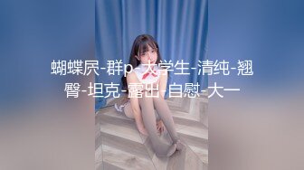 李宗瑞第11部