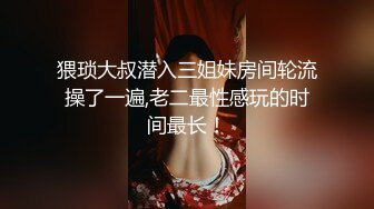 2024年4月【超重磅】黄X顶级女神【伊芙】，超大尺度视图，各种特写镜头，清纯女神私处大揭秘，强推！