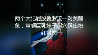   极品淫娃网红美少女铃木君 电竞陪玩女仆の特殊嫩穴服务