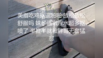 【侯小白】泡良达人28岁小白领，相约酒店共度春宵，脱光抱到床上抠逼操穴，娇喘阵阵