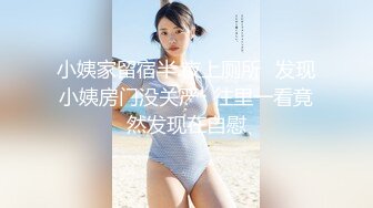 【新片速遞】   ✨【Stripchat】超骚巨乳眼镜娘女主播「Miuzxc」戴着跳蛋模仿骑乘扭腰操屌【自压水印】