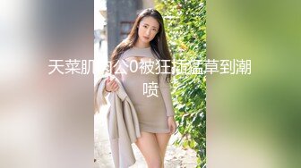 XK8190 夏小可 酒托女惨遭报复凌辱 星空无限传媒