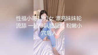 日本女同UraLesbian系列合集~唯美自慰~互舔互插【135V】 (21)