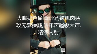 ✨性感少妇人妻✨ 尤物小娇妻被四人轮流操 让老婆画着精致的妆容去接待不同的男人 彻底的展示她淫贱的样子 (2)