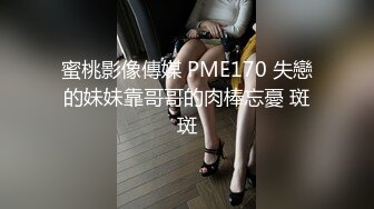 星空素人自制小猫咪 我的猫咪女仆