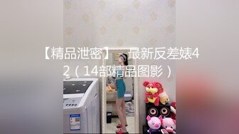 [300MAAN-818] 【神イキ連発×SEXに飢えた衝撃Jカップ！】T☆kTokにエロいトレーニング動画をアップする爆乳ドスケベ女！ド迫力のグラマラスBODYなのに現在SEXレス！ちょっと触っただ