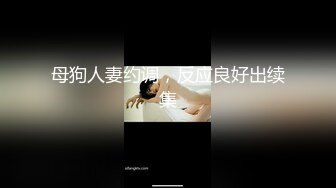 2024年流出，迪丽热巴和郭碧婷的结合体，微博百万粉丝，【Amy-baby】脸穴同框，乳夹蜡烛滴奶 (2)