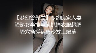 YB】，小树林车震无套内射，挺漂亮的小嫩妹，乖乖女居然也玩得这么疯狂 (2)