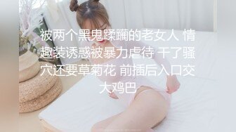 国产麻豆AV 麻豆US LAA0022 享受巨根的风骚女友 Ailee Anne