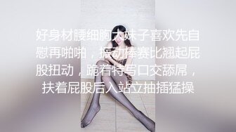 麻豆传媒 MDAG-0003 《重机女孩》喜欢骑乘位的征服感 楚梦舒