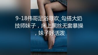  观音桥 娇媚楼凤  小苹果  身材巨好，服务巨好，腿交，舌头漫游，丝袜调情