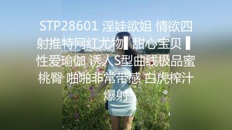 把女朋友操爽了