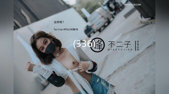 出道至今，推特大神【SEVEN】，388人民币VIP，调教约啪多位女奴，完整福利一网打尽