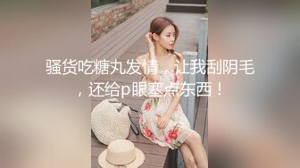 STP26293 兔子先生TZ-058 痴女OL谢罪无套中出-绫波丽 VIP0600