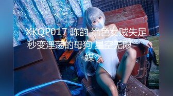 咬一口兔娘ovo 八月订阅『醉倒荷塘边』游园惊梦