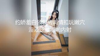 E奶巨乳蝶性爱不间断