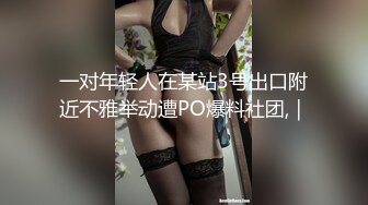 小情侣在家无套操射