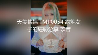 这应该是最极品的韩国女神了吧，超高颜值几乎完美标致的脸蛋儿，身材好到爆，更要命的是奶子够大够挺的，一句句欧巴的叫你