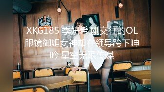 紧张刺激挑战超极品反差女神〖萍萍〗极限户外公众场所露出 紧张刺激 怕被人看到 又希望被人看到 小心脏砰砰直跳 (3)