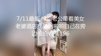   情趣肚兜开档内裤  气质美女米拉自慰啪啪  振动棒抽插无毛骚穴  大屌炮友骑乘爆操&nbsp