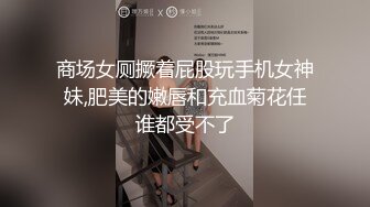 小可爱忍不住想要之扣扣