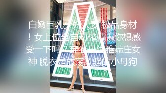 小姨妈的完美身材