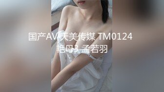 MT-017.憨憨.我的失语妹妹.无语伦比的兄妹乱伦.麻豆传媒映画x麻麻传媒