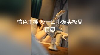 星空传媒 XK-8153《元宵奸淫会》轮奸我刚成年的妹妹