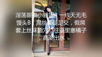 禁忌乱伦❤️侄女放学后到叔叔家展示舞蹈被叔叔强上内射 - 糖糖