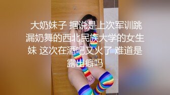 骚妻自拍上位和情人交配