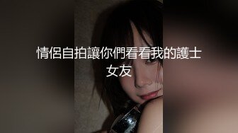 国产AV 星空无限传媒 XK8110 回家的诱惑5