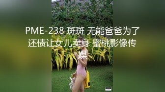 HMN-239 你們的屁眼 要讓我弄弄看嗎？我們的主人 是女上司 美谷朱里