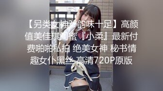 大神直接闯入商场女厕 全景偷拍漂亮的长发高跟美女