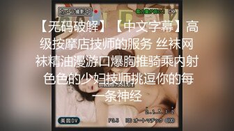 【MandyLovesYou】这妹子的声音真好听还是大美女，声优导航语言女神全裸自慰爽得翻白眼 (5)