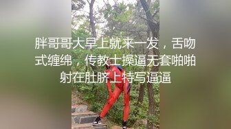 【美乳控福利】精品美乳主播 大奶肥臀拳交 自慰 极品粉乳 合集（58V ） (16)