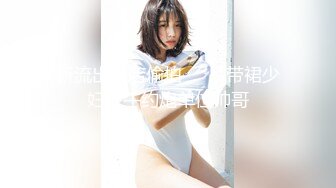 PMC-475 艾玛 被婆婆欺辱的妻子色诱公公臣服 蜜桃影像传媒